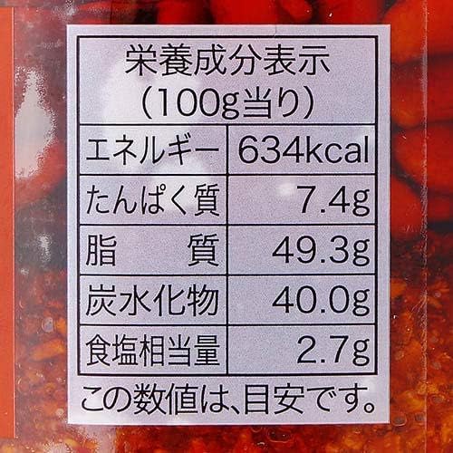 マルシン 食べるラー油と柿の種 160g