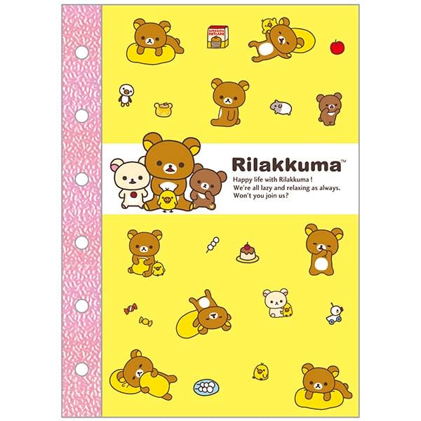 リラックマ ⑥ Amazon.co.jp: サンエックス 6穴シールノート (リラックマ) : おもちゃ