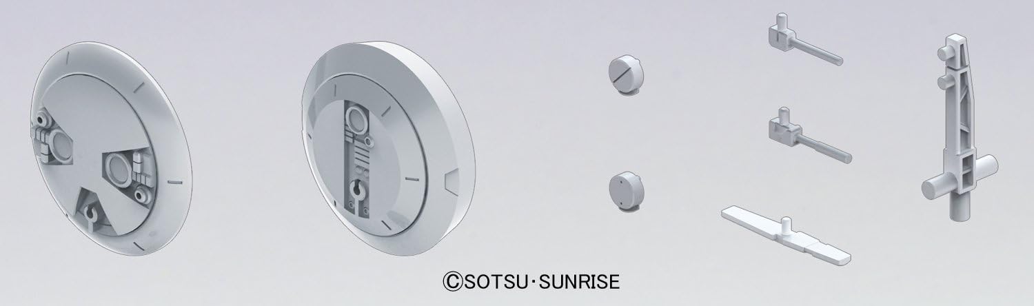 Bandai Hobby HD MS Radome 01 Builders Parts