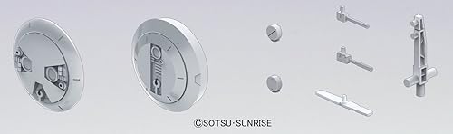 Miniatura 3 de Bandai Hobby HD MS Radome 01 Constructores Piezas