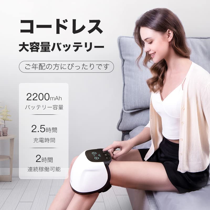 Amazon | Tech Love 3つエアバッグ 温熱 タイマー機能 操作簡単 LED