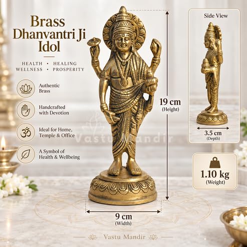 Image of Brass Dhanvantri Idol, Vastu Remedy for Health & Healing (19 cm, 1.1 kg)