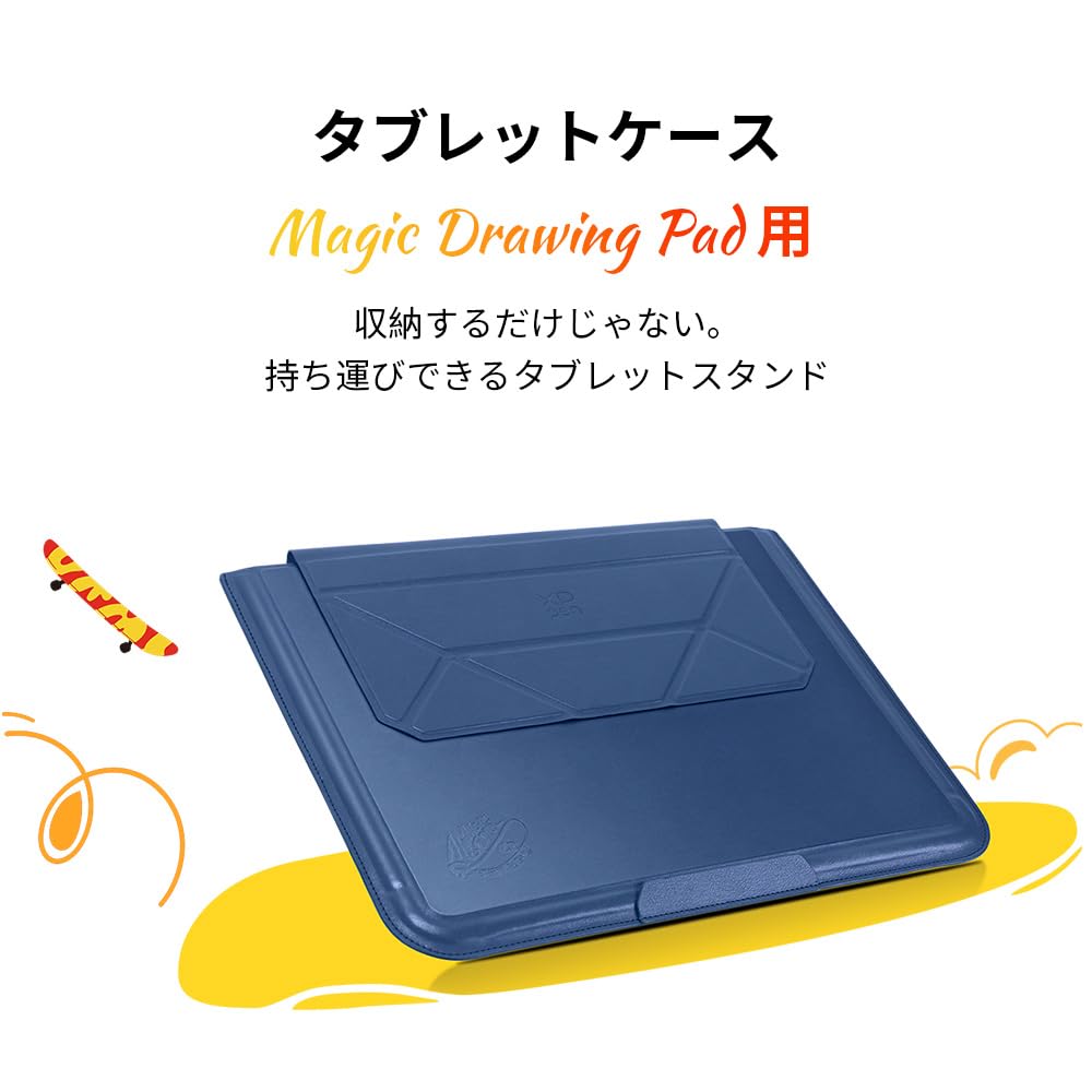 iPad.PCケース Amazon.co.jp: XPPen タブレットケース Magic Drawing Pad