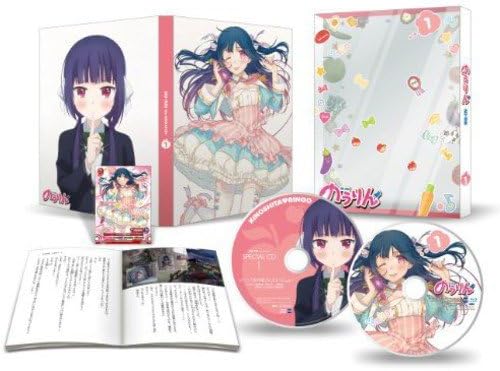 Amazon のうりん Vol 1 Blu Ray アニメ