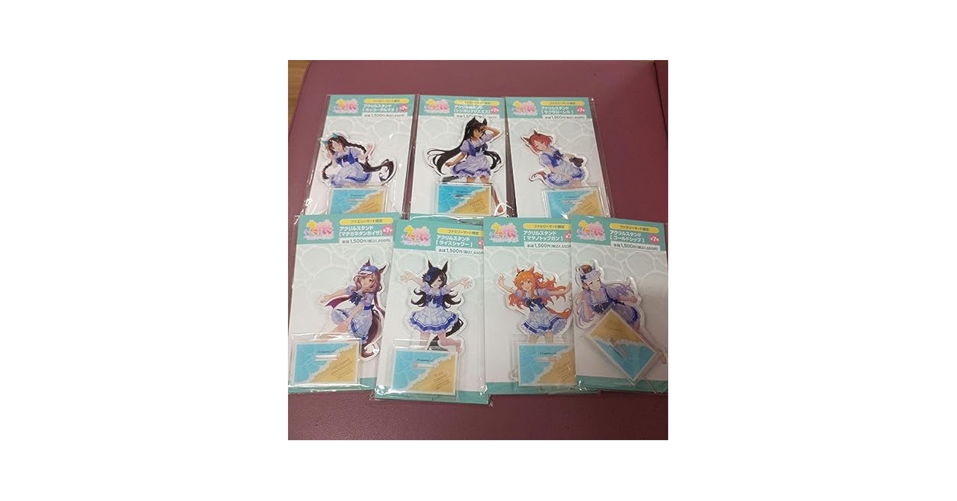 Amazon.co.jp: ウマ娘 ファミマ 限定 アクリルスタンド 7個フル