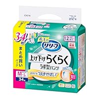 リリーフ パンツ型おむつ L-LLサイズ 212枚 Amazon.co.jp: リリーフ パンツタイプ 上げ下げらくらくうす型