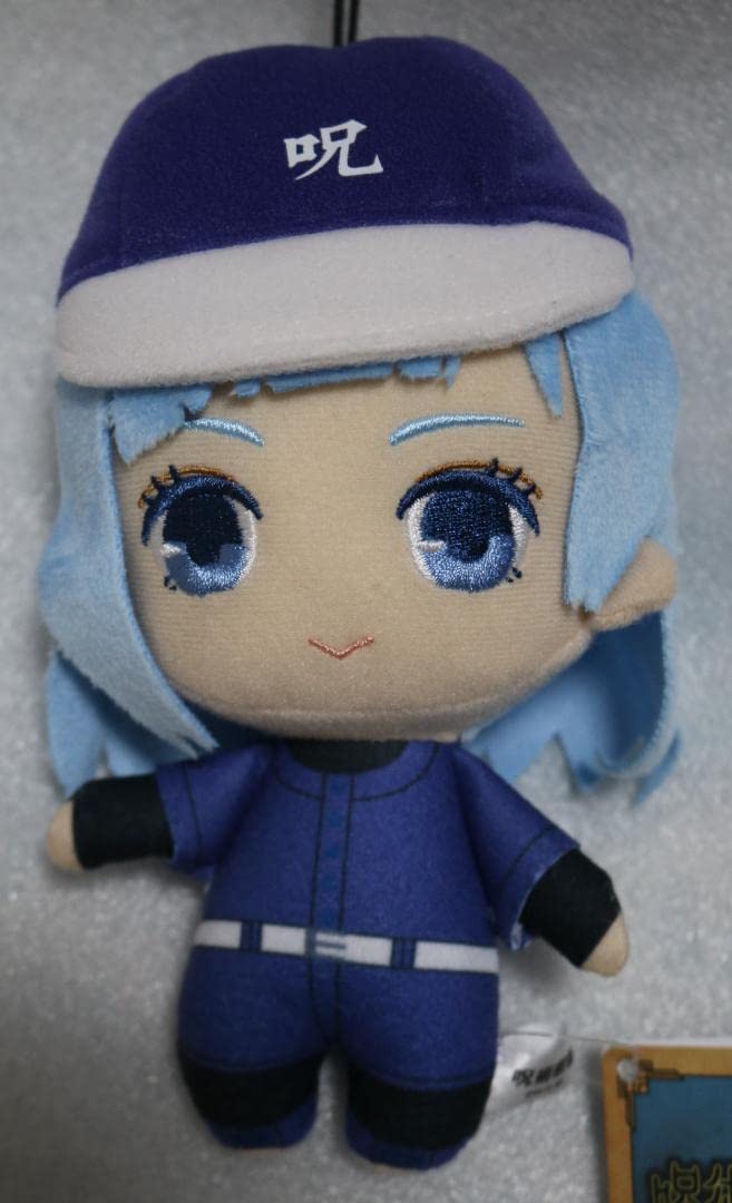 Amazon.co.jp: 三輪霞 野球ユニホームver ぬいぐるみ 呪術廻戦