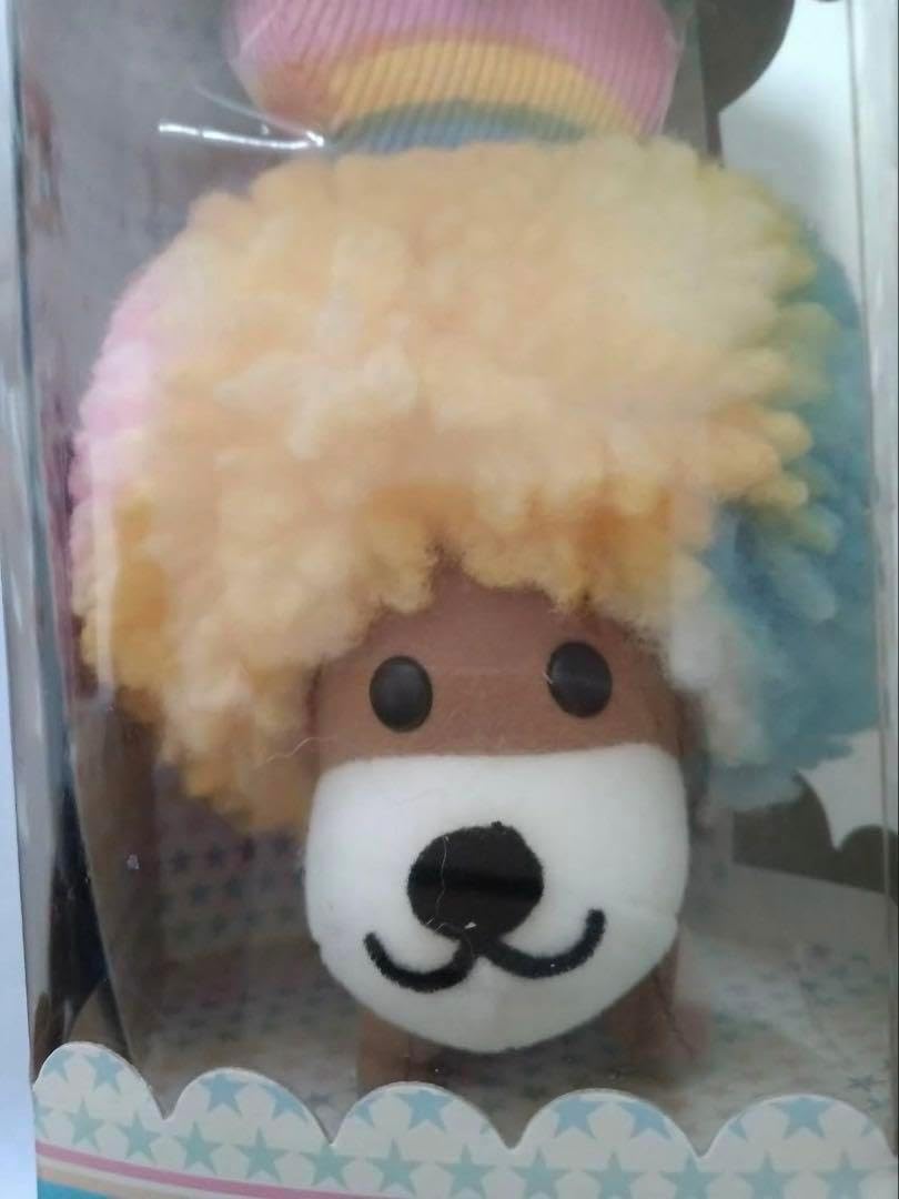 アフロ犬 ぬいぐるみまとめ売り⑧ アフロ犬 ぬいぐるみBIGシリーズ