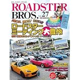 ROADSTER BROS.Vol.27