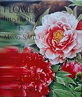 Flower Illustration 4766105664 Book Cover