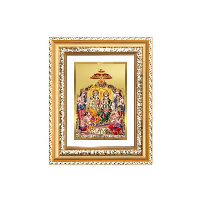Image of DIVINITI Ram Darbar 24K Gold Plated Foil Wall and Tabletop Photo Frame for Home Decor, Puja Room, Luxury Gifting | DG Frame 112 S2 (21.5x17.5 CM)