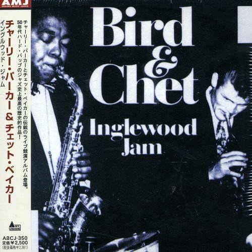 BIRD (28) CHET BAKER CHET - Inglewood Jam - Disque CD