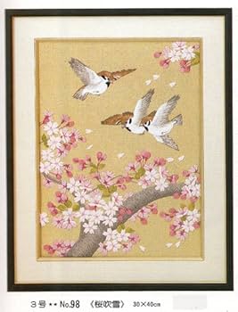 Amazon | 東京文化刺繍キット No98 桜吹雪（3号）(Bunka