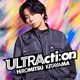 Drivin' Hiromitsu Kitayama