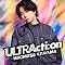 Hiromitsu Kitayama�uDrivin'�v�̃W���P�b�g�摜