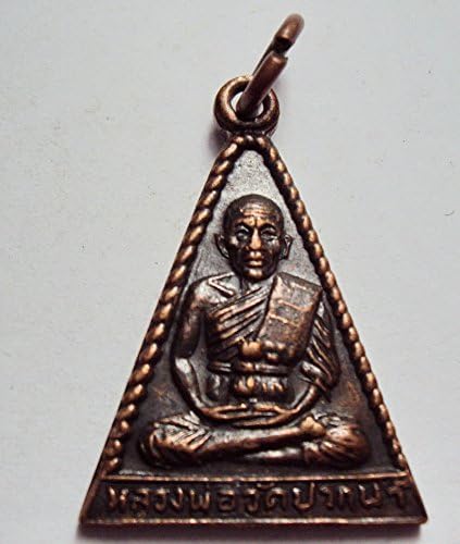 A22-2 Lp Sod Wad Paknam Back Yantra Protect Thai Amulet Good Luck Power Love