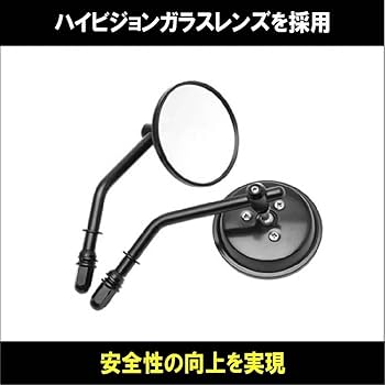 Amazon | HARLEY ハーレー ダビッドソン 丸型 3インチ クラシック