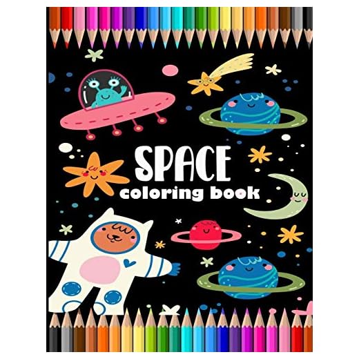 Space coloring book: kids coloring book for space lover