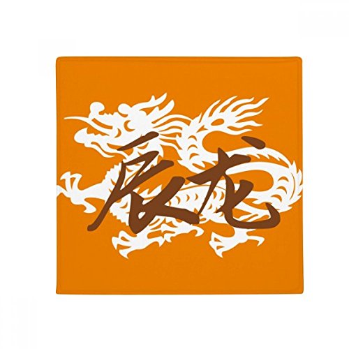 Tapis Nouvel an du Dragon chine zodiaque antidérapant : fini les glissades en cuisine - 2
