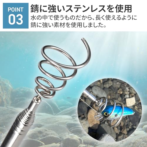 CotanCraft ルアーグリッパー4800