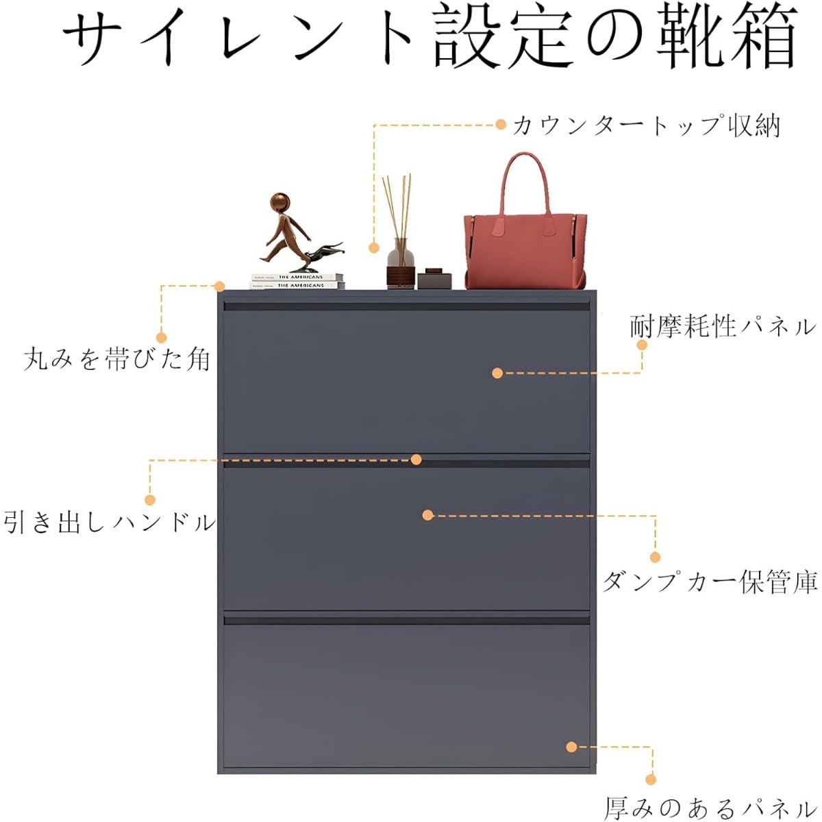 シューズラック 下駄箱 スレンダー 薄型 シューズボックス 下駄箱 隙間 大容量 Amazon｜シューズラック 下駄箱 スレンダー 薄型 シューズボックス