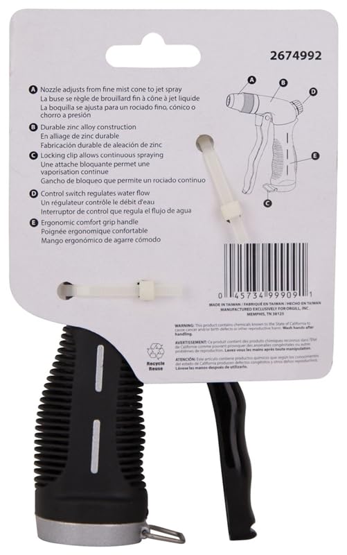 Landscapers Select Mintcraft Ym751383l Adjustable Flow Pistol Nozzle