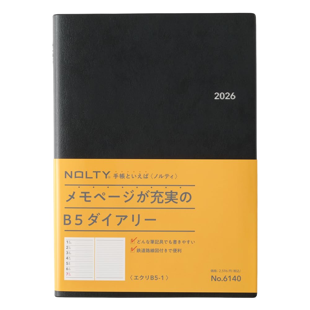 Noritsu NOLTY Notebook 2026 B5 Weekly Ecru 1 Black 6140 (Starts on December 2025) : Office Products