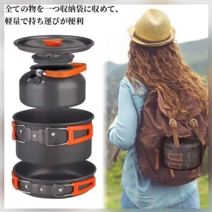 超豪華13点フルセット❣上級者向けプロフェッショナル仕様♪❤アウトドアクッカー 13点フルセット上級者向けプロフェッショナル仕様アウトドアクッカー