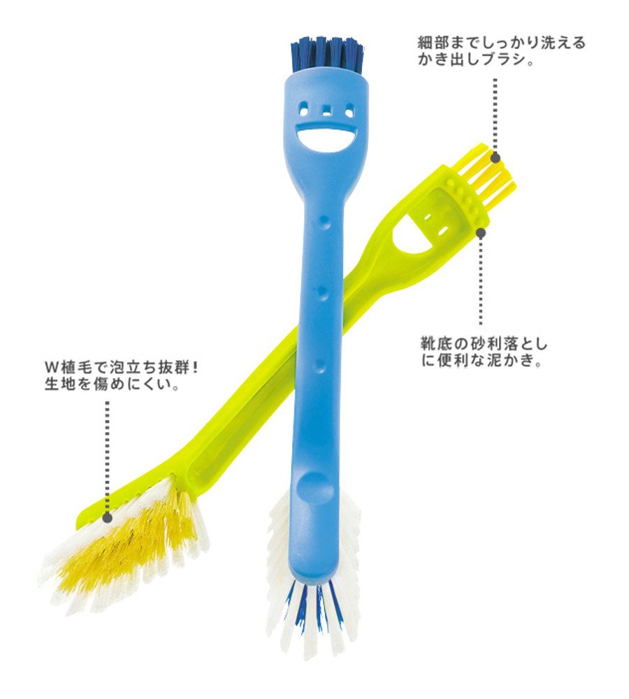靴 洗い ブラシ