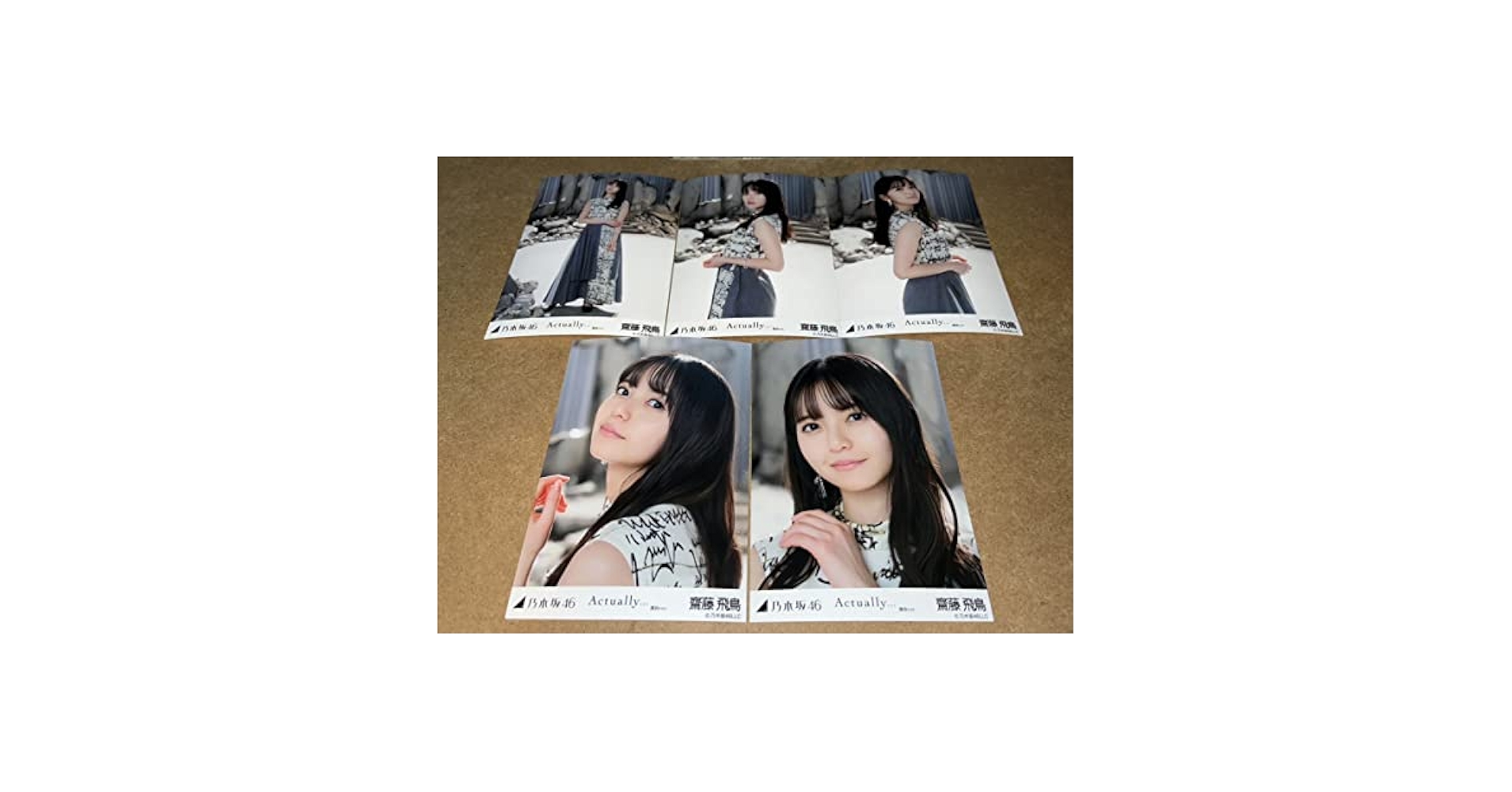 乃木坂46  Actually フルコンプ生写真 乃木坂46 生写真 冨里奈央 29th 「Actually」封入 コンプ