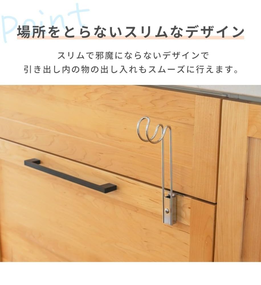 Amazon｜すっきり暮らす 挟まらない タオルホルダー ロータイプ 日本製