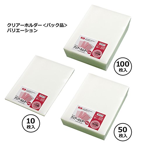 Support A4 Plus clair porte-document Fl-170ho-50 classeur 50 feuilles