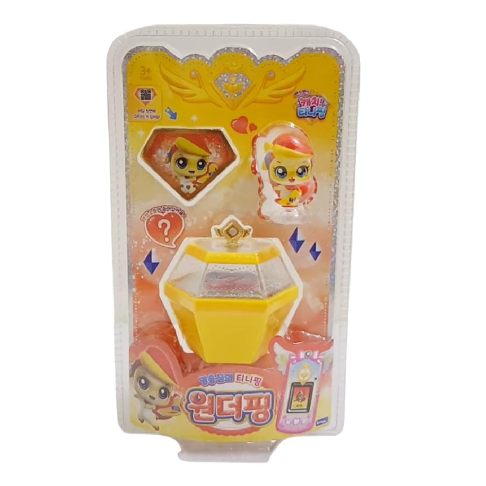 JN PLUS Catch Teenieping Figure Wonderping 원더핑
