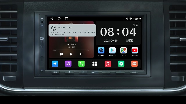 ATOTOZONE A5L Android 2DIN 7インチ ATOTO A5L カーラジオ 2 DIN 7インチ Android、CarPlay、DSP、WiFi、AI、BT