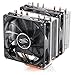 DeepCool CPU 4 heatpipes 120 mm PWM Ventilador con LED Azul Universal Socket solución GAMMAXX 400