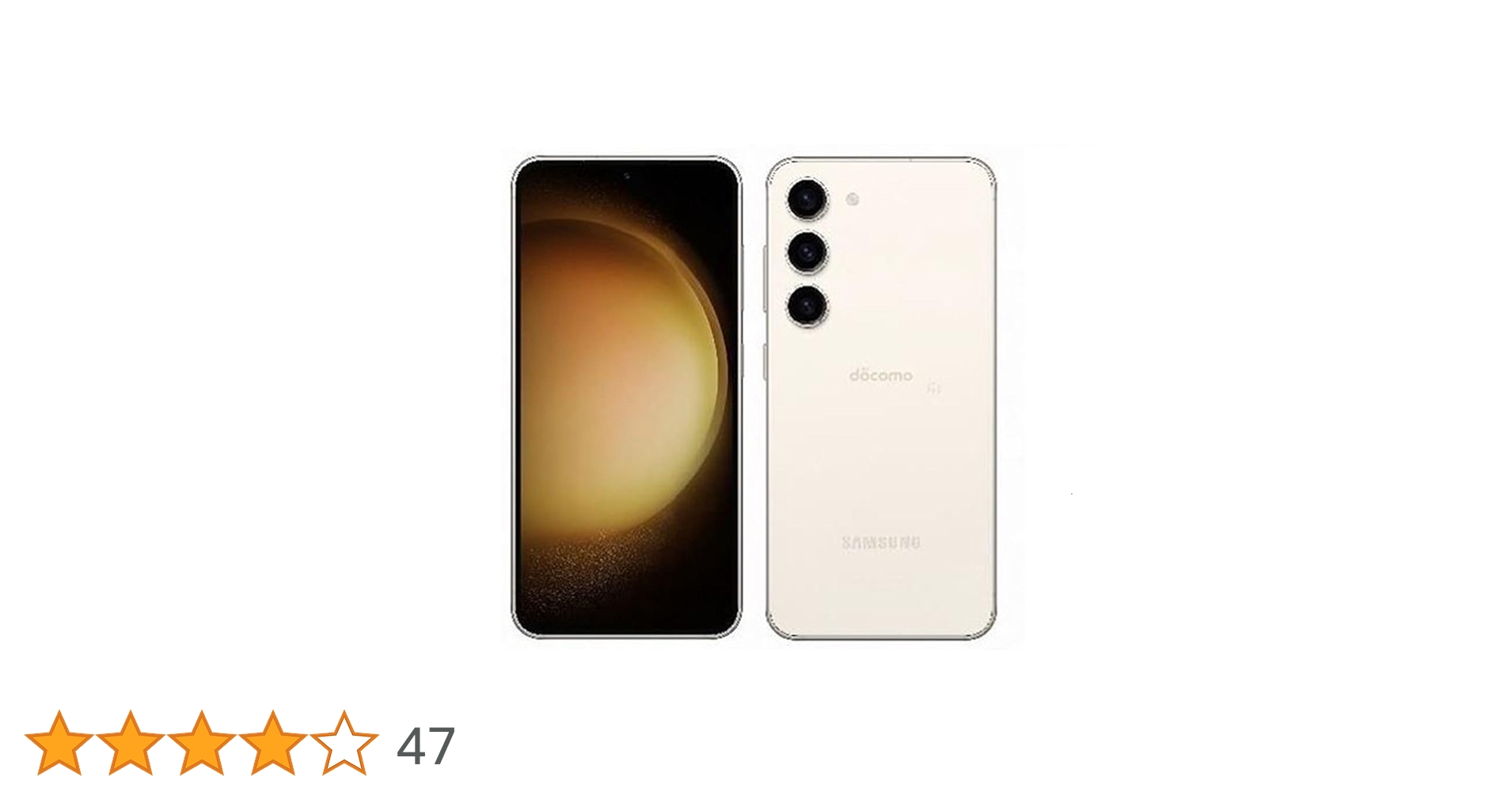 Amazon | 【整備済み品】Galaxy S23 SC-51D 256GB クリーム SIMフリー