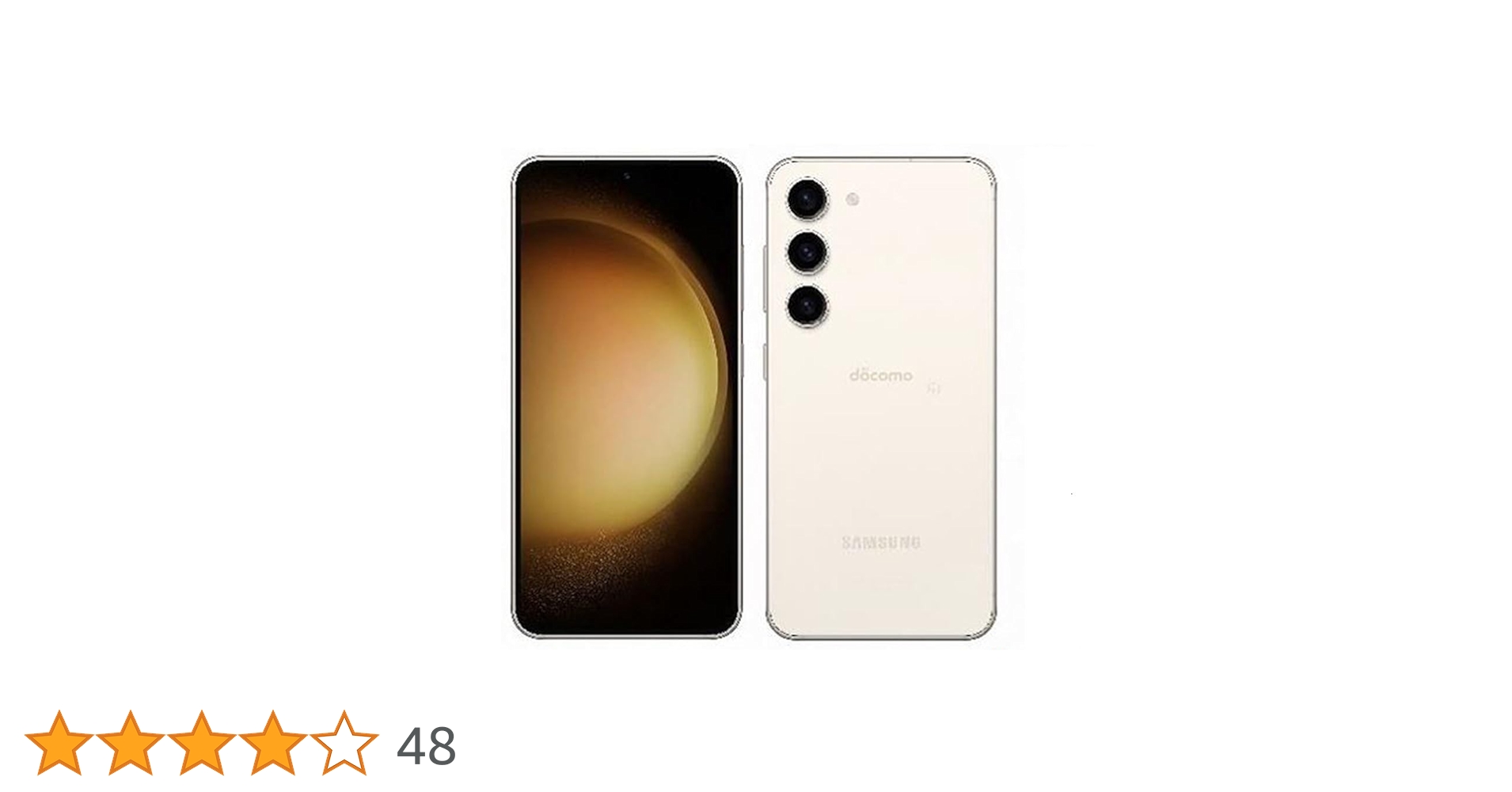 Amazon | 【整備済み品】Galaxy S23 SC-51D 256GB クリーム SIMフリー