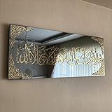 iwa concept Black Mirror Tempered Glass Islamic Wall Art | Ramadan Decorations | Modern Muslim Housewarming Gift | Arabic Calligraphy | Eid Decor | (Dua When Leaving Home - 31.5x13'', Gold)