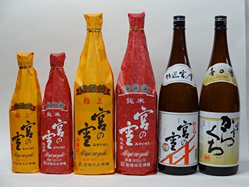 特選日本酒セット 宮の雪 6本セット(極上 純米 720ml×2本 1800ml×2本 辛口1800ml 特選1800ml)6本セット 宮崎本店