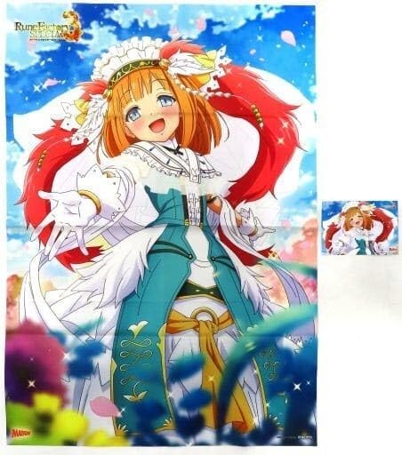 Amazon.co.jp: ルーンファクトリー 3 スペシャル 限定版