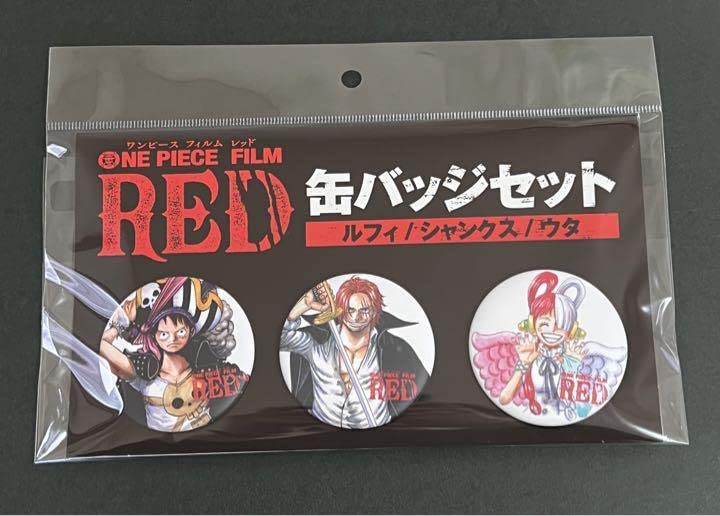 ONE PIECE 缶バッジセット ルフィとシャンクス コレクション缶バッジ HEROES モンキー・D・ルフィ - 輩データベース
