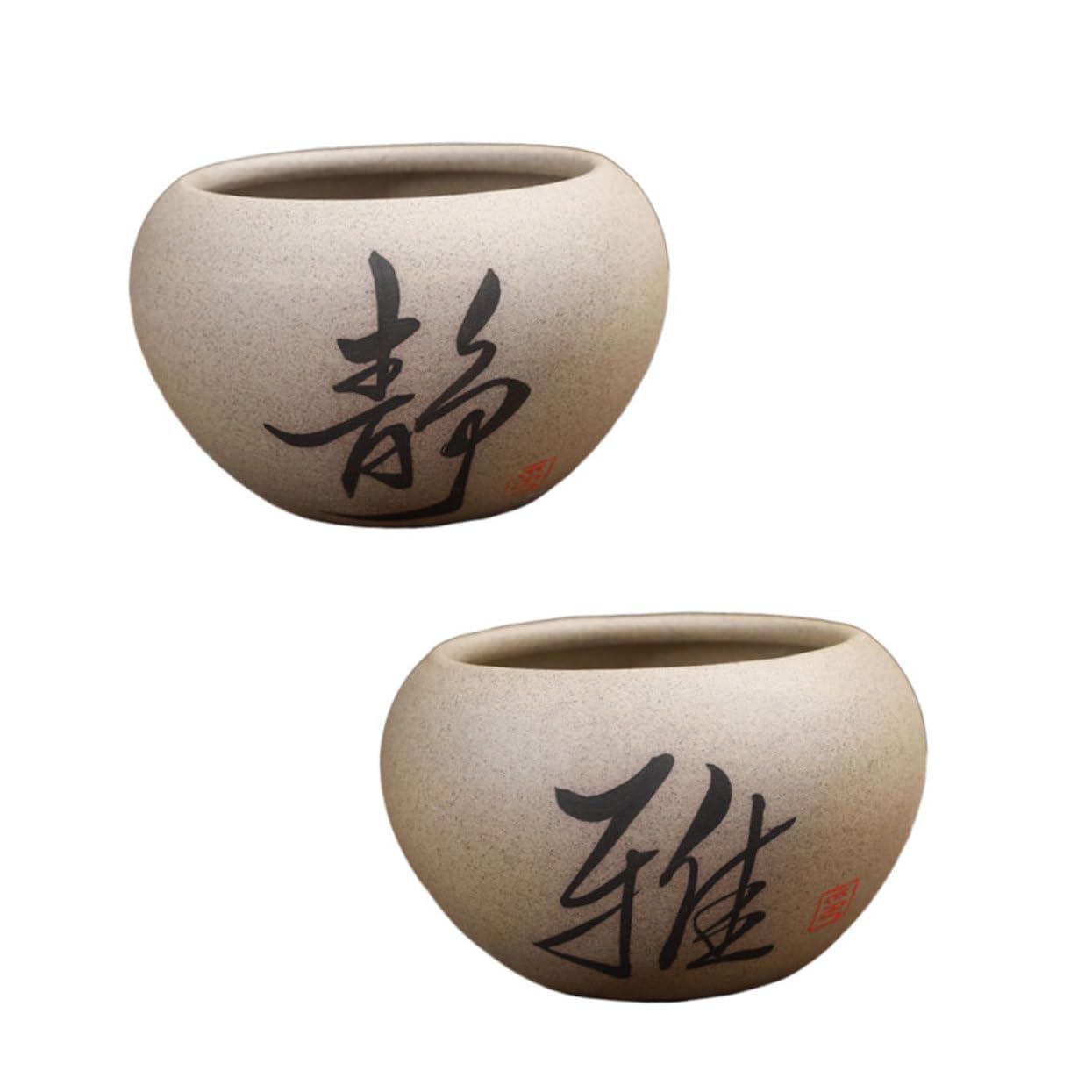 Pots de céramique de style chinois, le cadeau idéal pour décoration de maison
