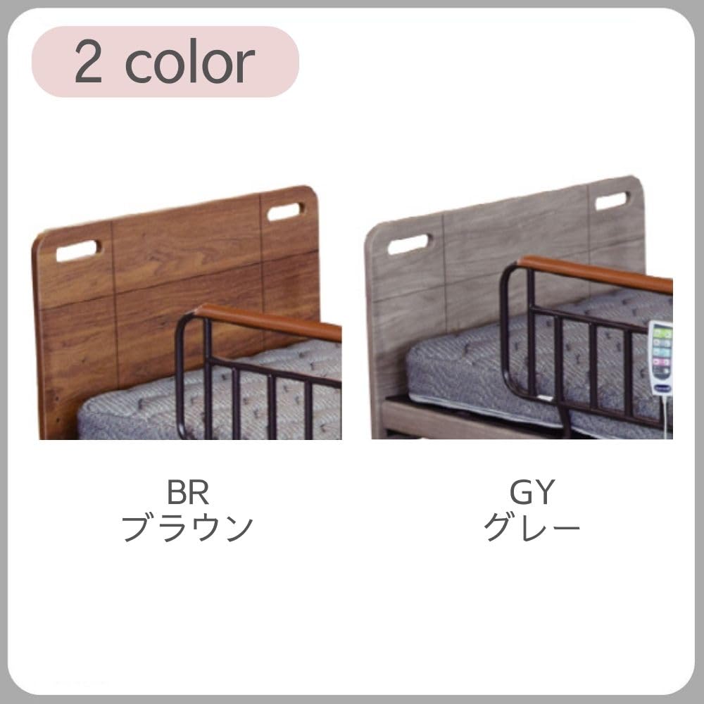 Amazon.co.jp: 介護ベッド シングル 3モーター 介護用ベッド 電動