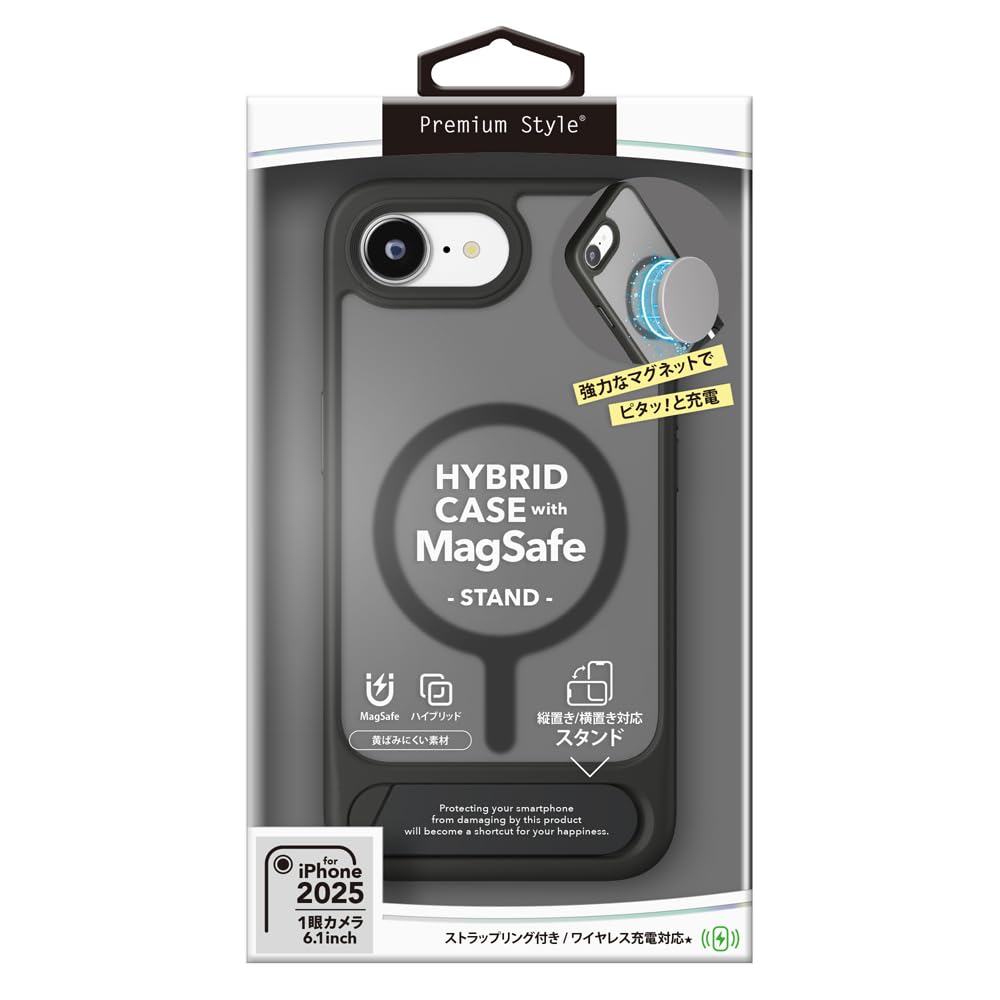iPhone17e / iPhone16e 用 MagSafe対応 スタンド付ハイブリッドケース マットブラック PG-25KMH09BK
