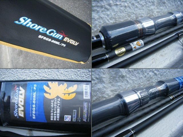 パームス ショアガンエボルブ SFSGS-86ML/P5 パックロッド