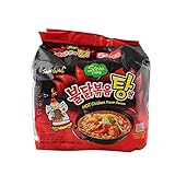Ramen de Pollo Picante 5x145g