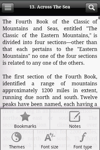 Pale Ink Two Ancient Records Of Chinese Exploration In America – vue 5