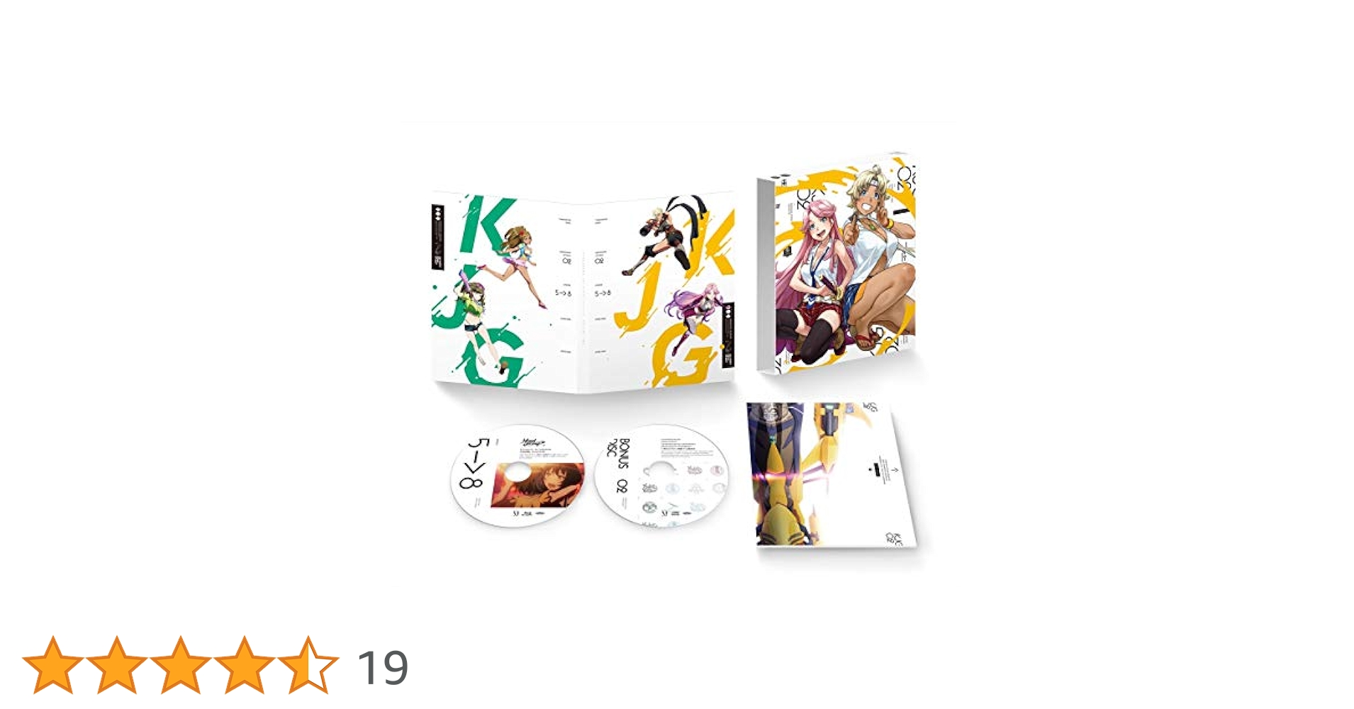 神田川JET GIRLS DVD 全巻セット BOX付き Amazon.co.jp: 神田川JET GIRLS Vol.1 [DVD] : 篠原侑, 小原莉子