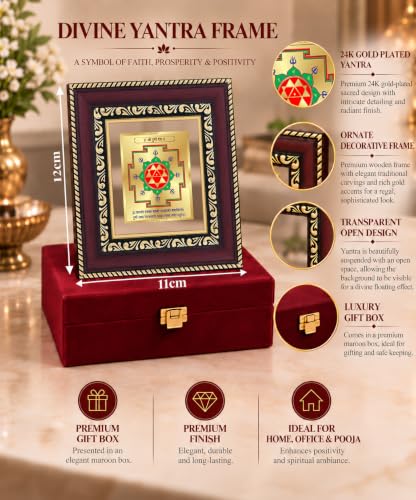 Image of DIVINITI 24K Gold-Plated Durga Yantra Frame | Sacred Maa Durga Yantra for Protection, Strength & Positivity | Home, Office & Pooja Room | Premium Gift Box | 12 x 11 CM