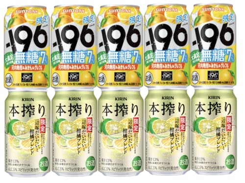 -196 ͓ӊ݂񁕃Ot + { Ӓ˂Ɗkuh 350ml e5{v10{